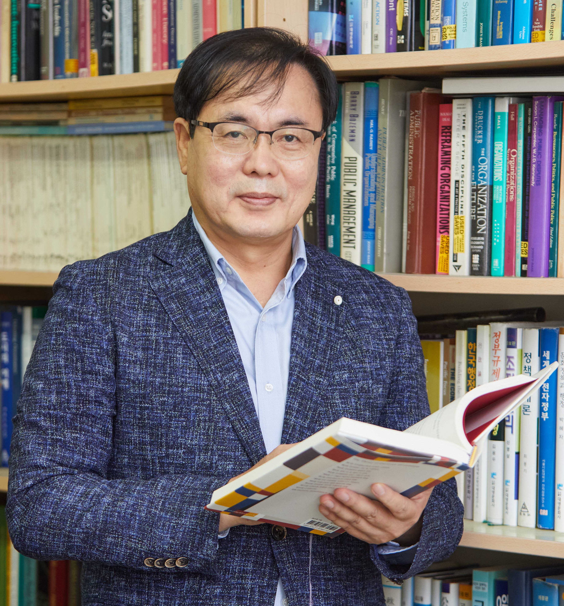 Prof. Seung Hwan Myeong, PhD.
